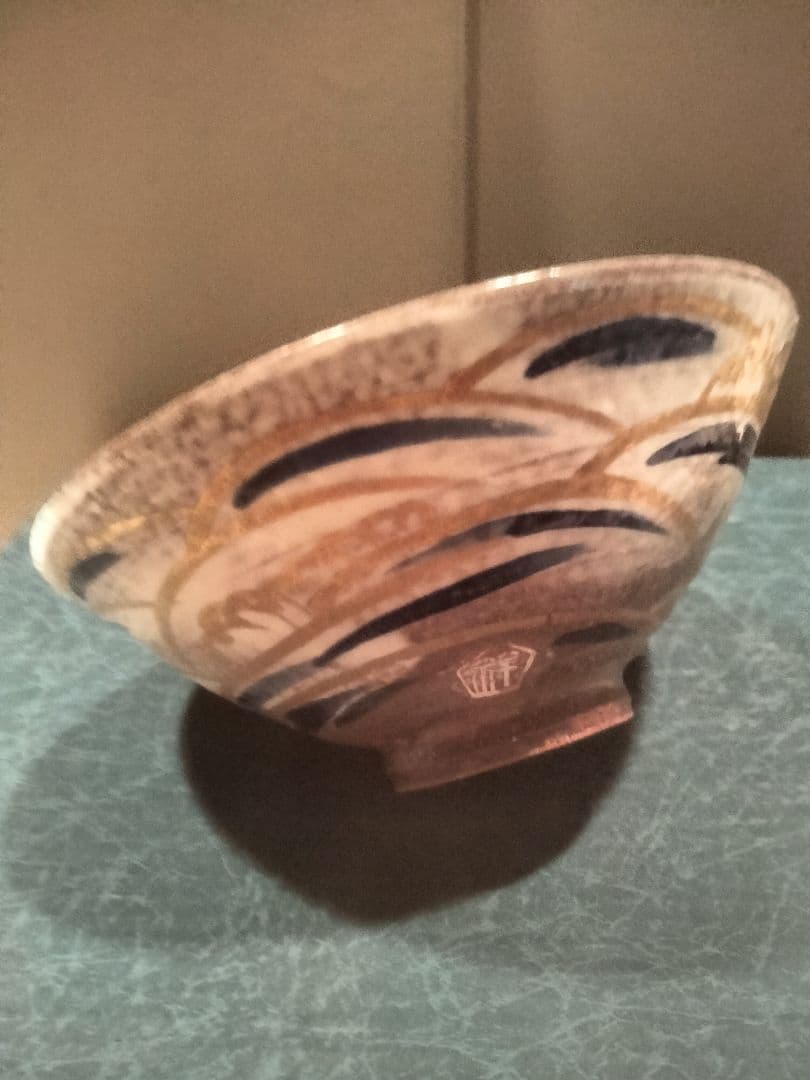 絶品京焼・清水焼2代目浅見五祥　1万円以内で買えるようにしました。