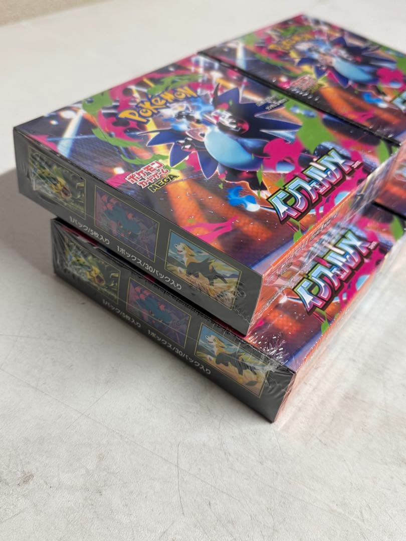 【シュリンク付き】　インフェルノX 4box