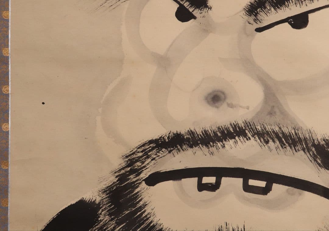 【真作】稲葉心田「達磨円覚大師半身像・廓然無聖・画賛」紙本掛軸 大幅 MA442