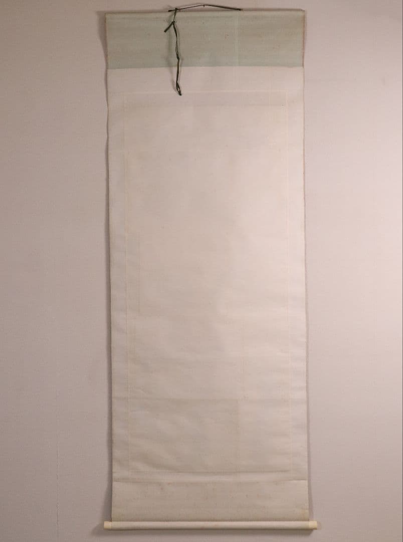 【真作】稲葉心田「達磨円覚大師半身像・廓然無聖・画賛」紙本掛軸 大幅 MA442