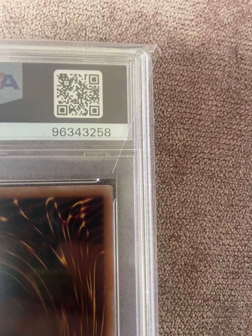 貴重　融合　psa10 QQCC JP196クオシク(25th)レア