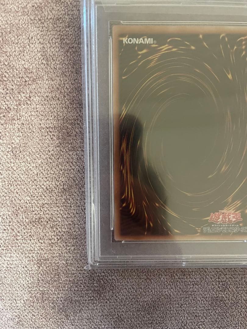 貴重　融合　psa10 QQCC JP196クオシク(25th)レア