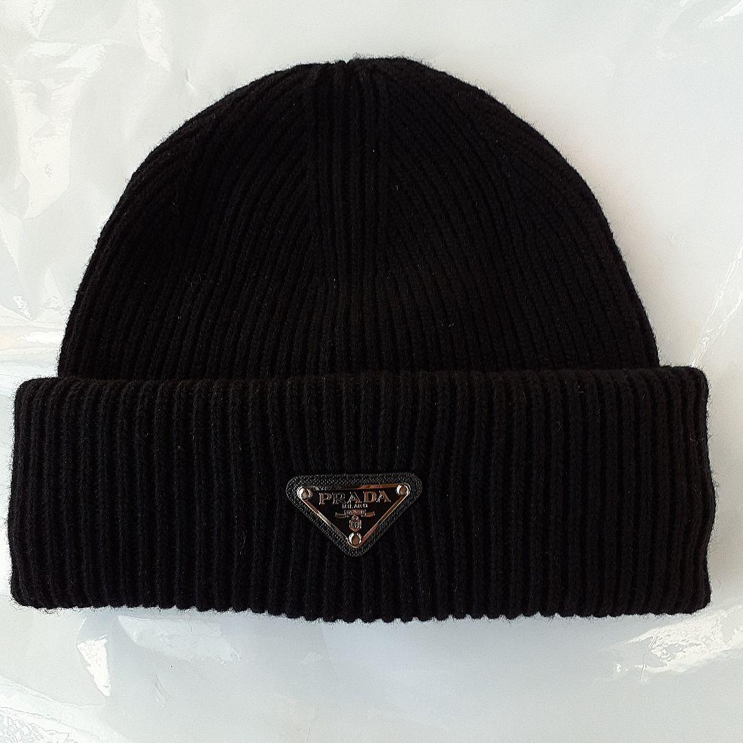 PRADA プラダ 黒 ニット帽 コットン イタリア製 トライアングル