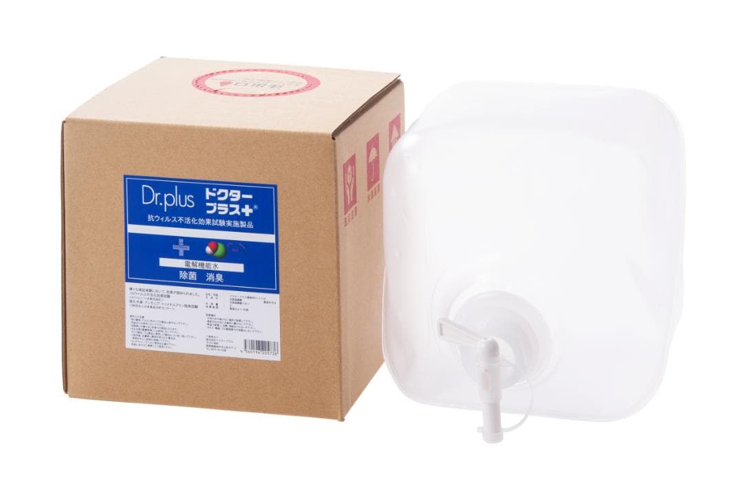 電解次亜塩素酸水ドクタープラス　原液５Ｌ　高濃度600ppm　スプレーボトル付き