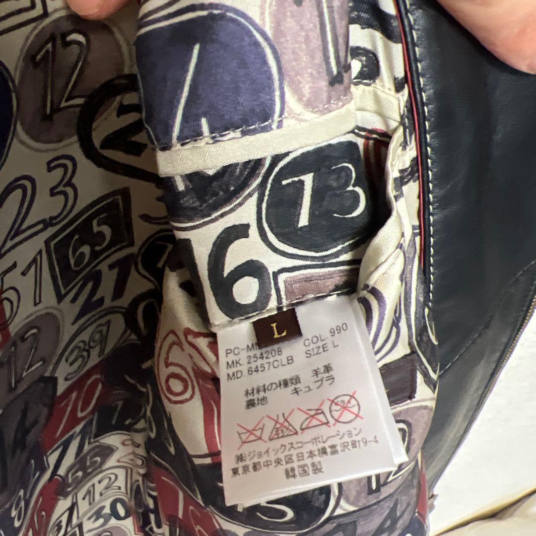 最終値下げ　 Paul Smith レザージャケット　ラムレザー L ブラック