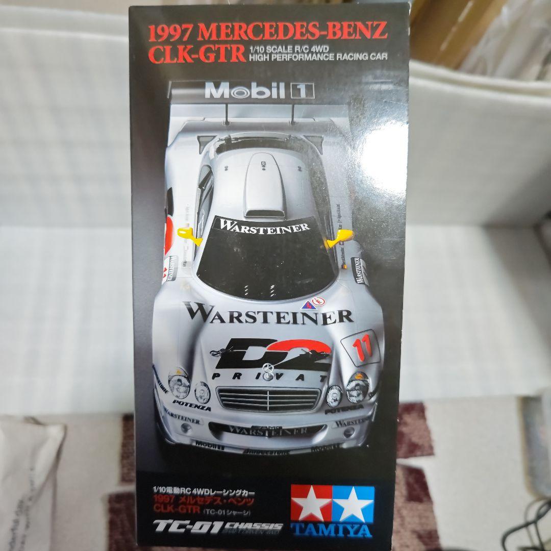 タミヤTC-01 1997メルセデス・ベンツCLK‐GTR
