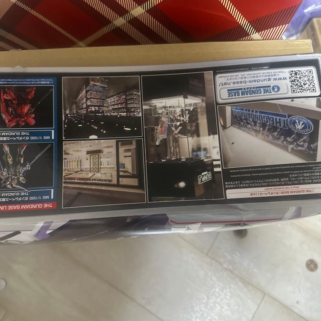 MG ガンダムベース限定　FAZZ Ver.ka チタニウムフィニッシュ