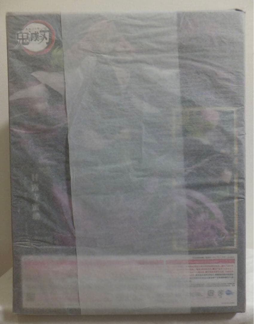 B-style 鬼滅の刃 甘露寺蜜璃 豪華版 1/4 フィギュア　フリーイング