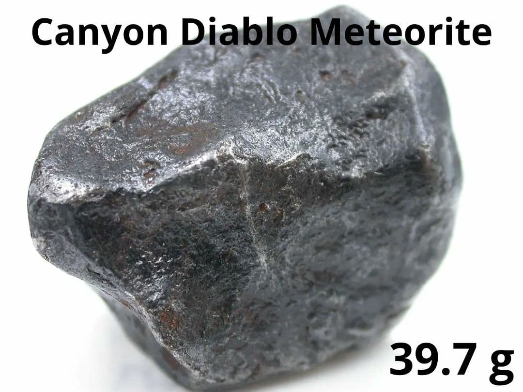 No.227 ★ キャニオン・ディアブロ隕石 39.7g 鉄隕石 アメリカ