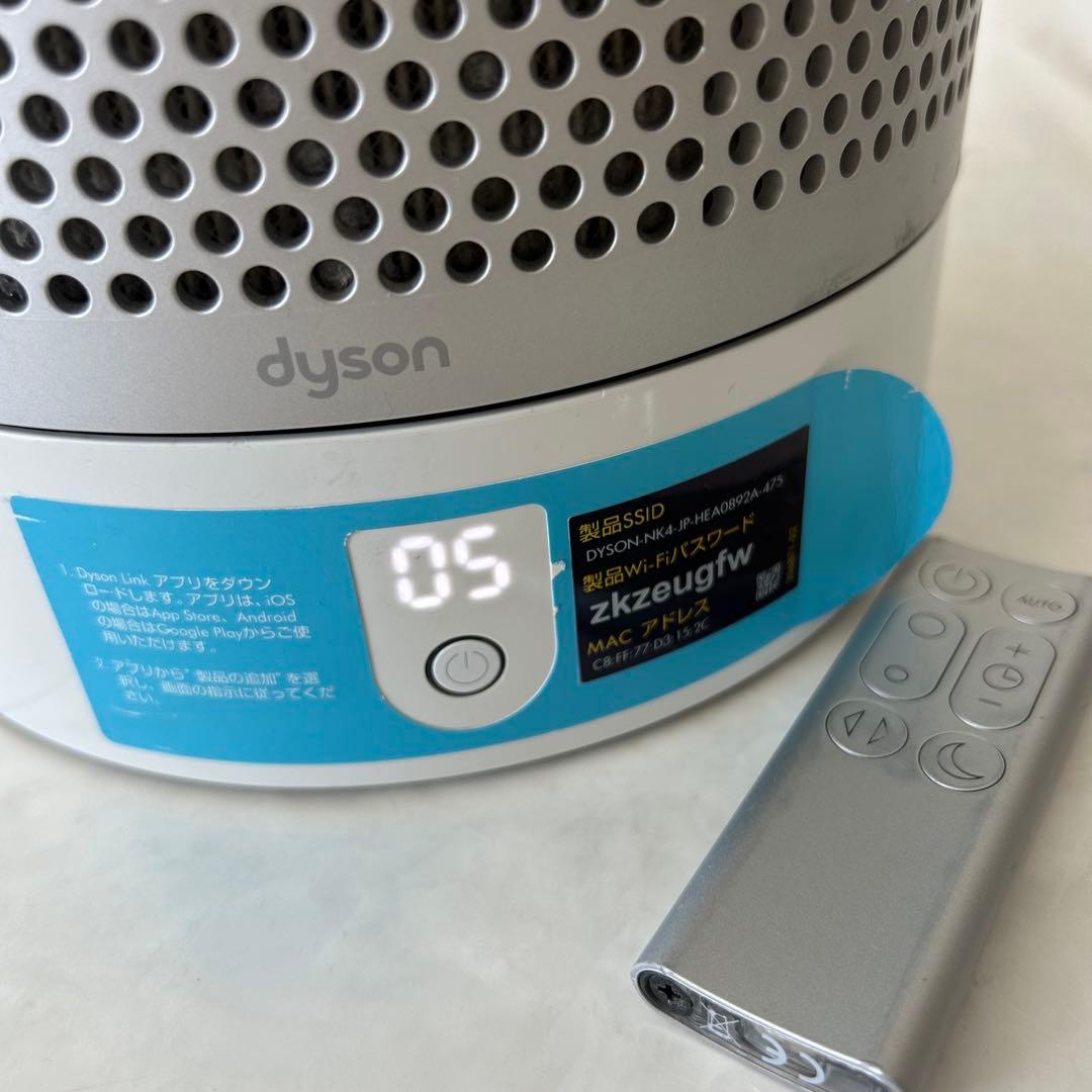 Dyson 空気清浄機能付き扇風機 TP02 ダイソン リモコン付き
