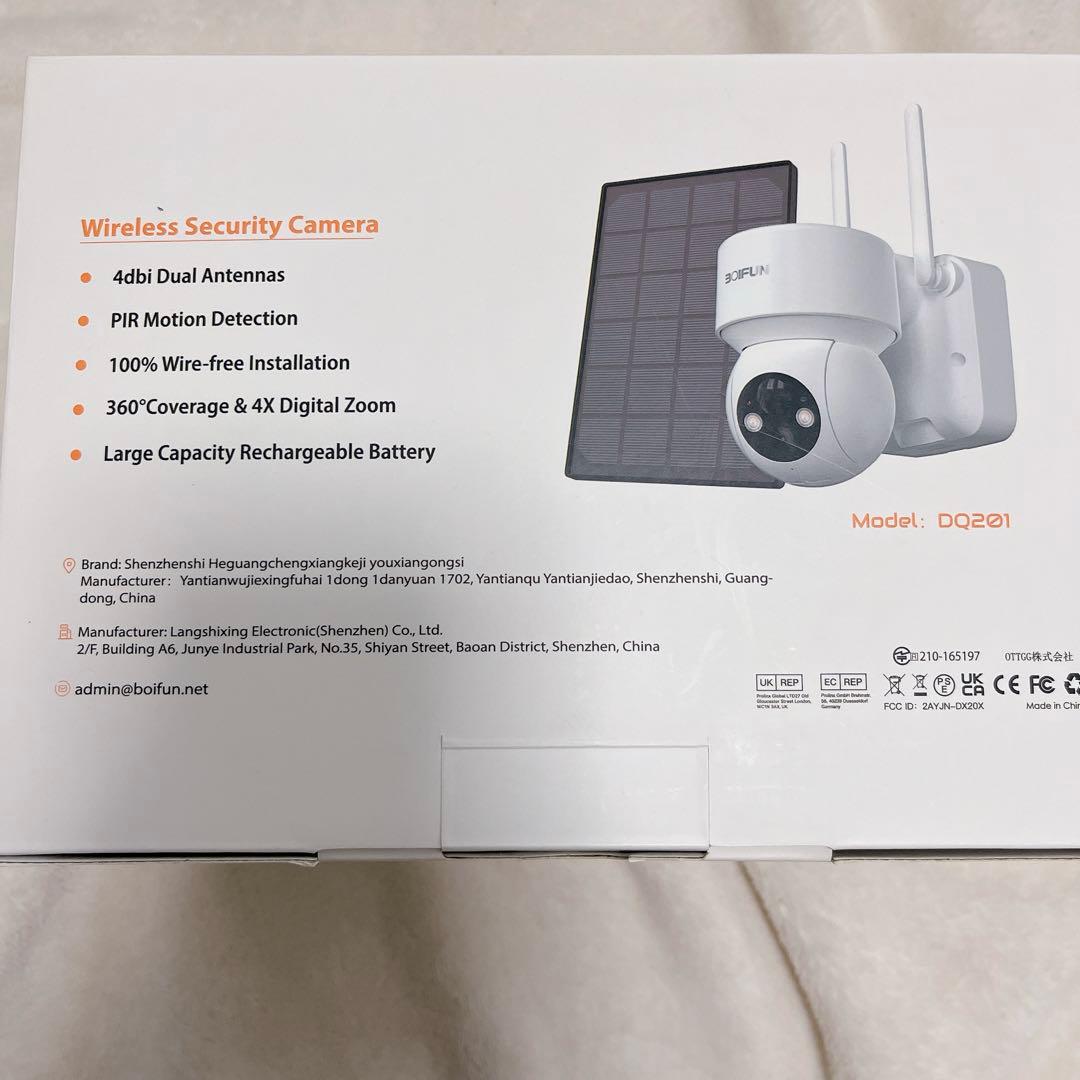 防犯カメラ 屋外 ソーラー ワイヤレス 人体検知 暗視機能 双方向音声