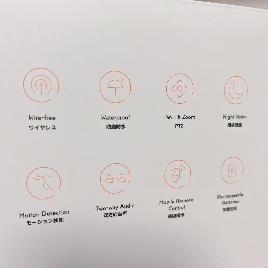 防犯カメラ 屋外 ソーラー ワイヤレス 人体検知 暗視機能 双方向音声