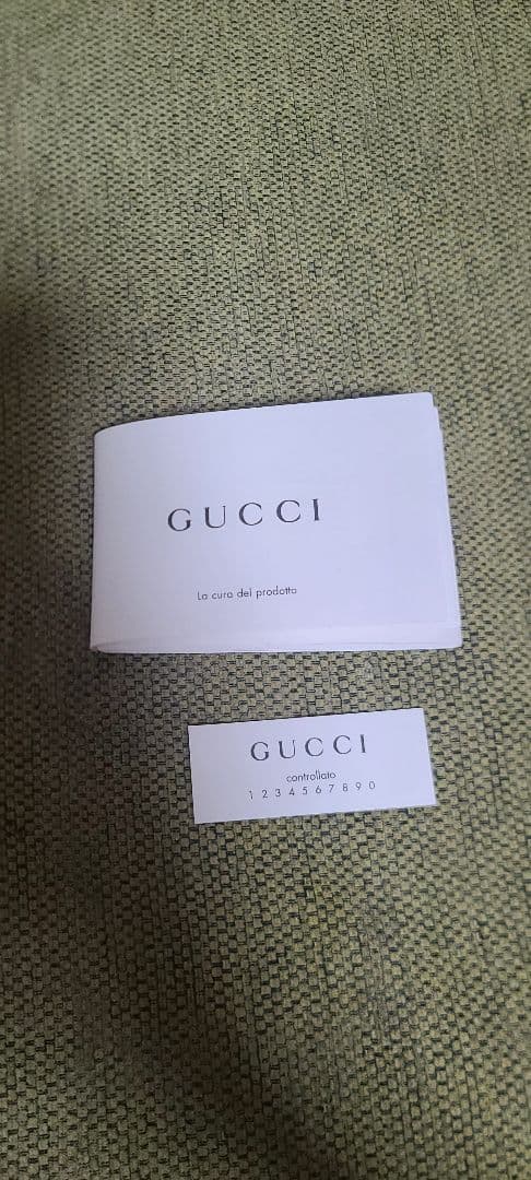 美品 Gucci GGパターン ショルダーバッグ オフィディア