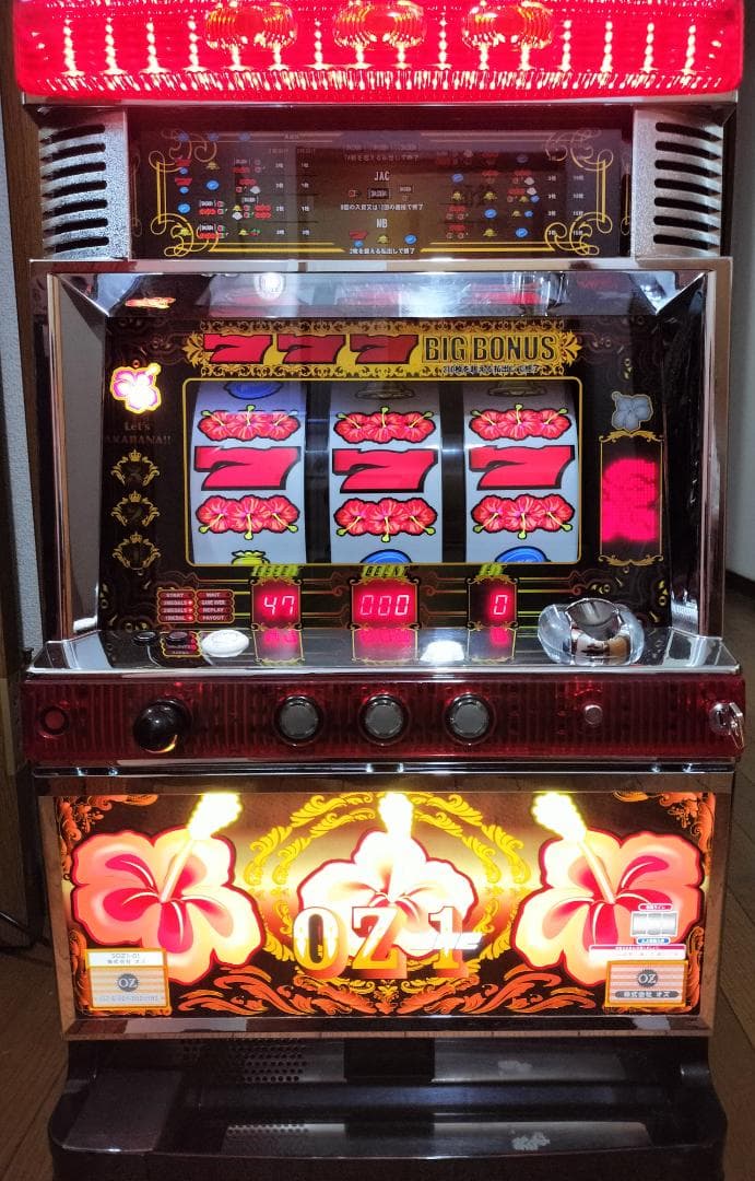 【パチスロ実機】オズ★OZ‐1【不要機付】超レア・希少台