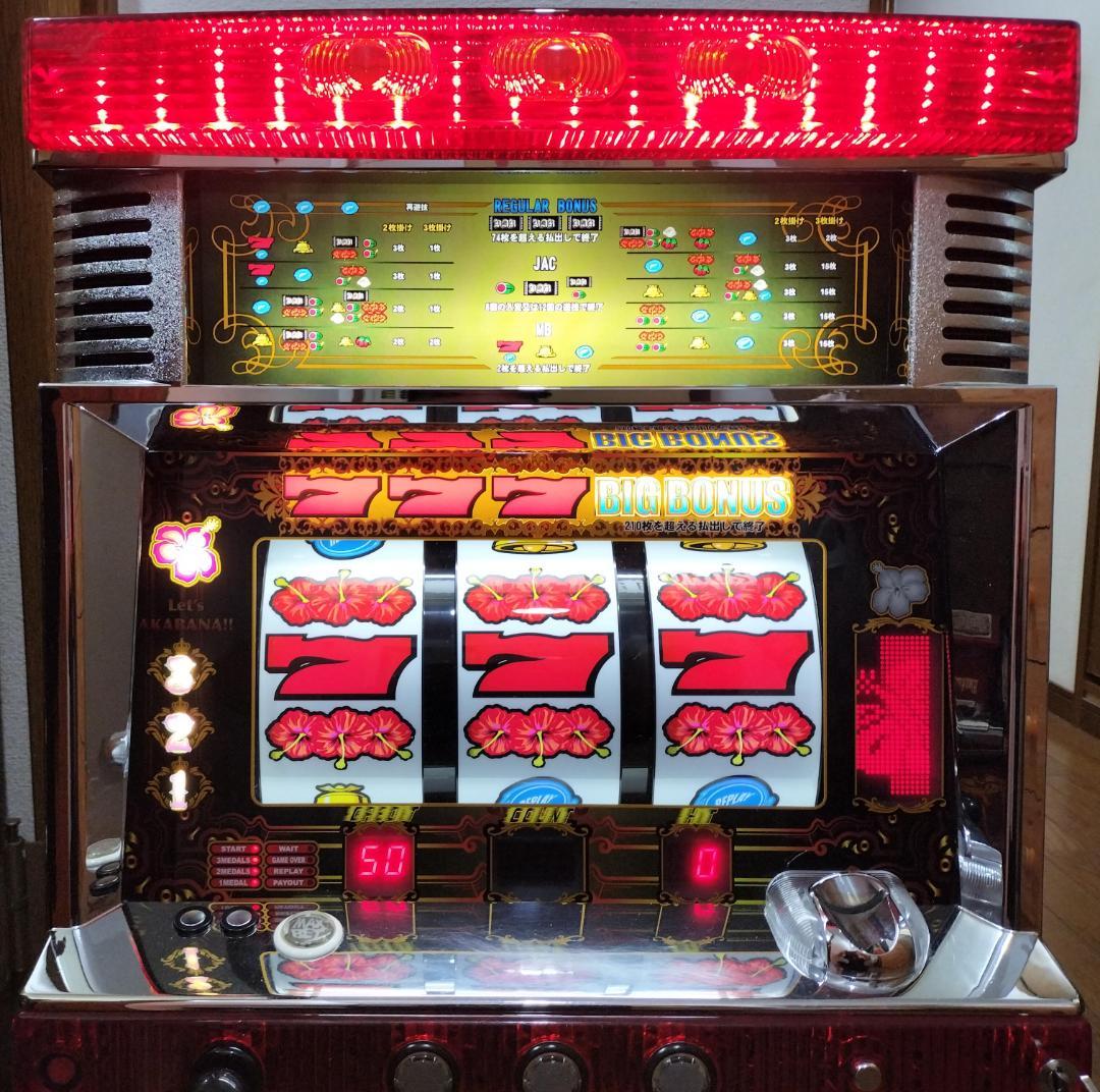 【パチスロ実機】オズ★OZ‐1【不要機付】超レア・希少台