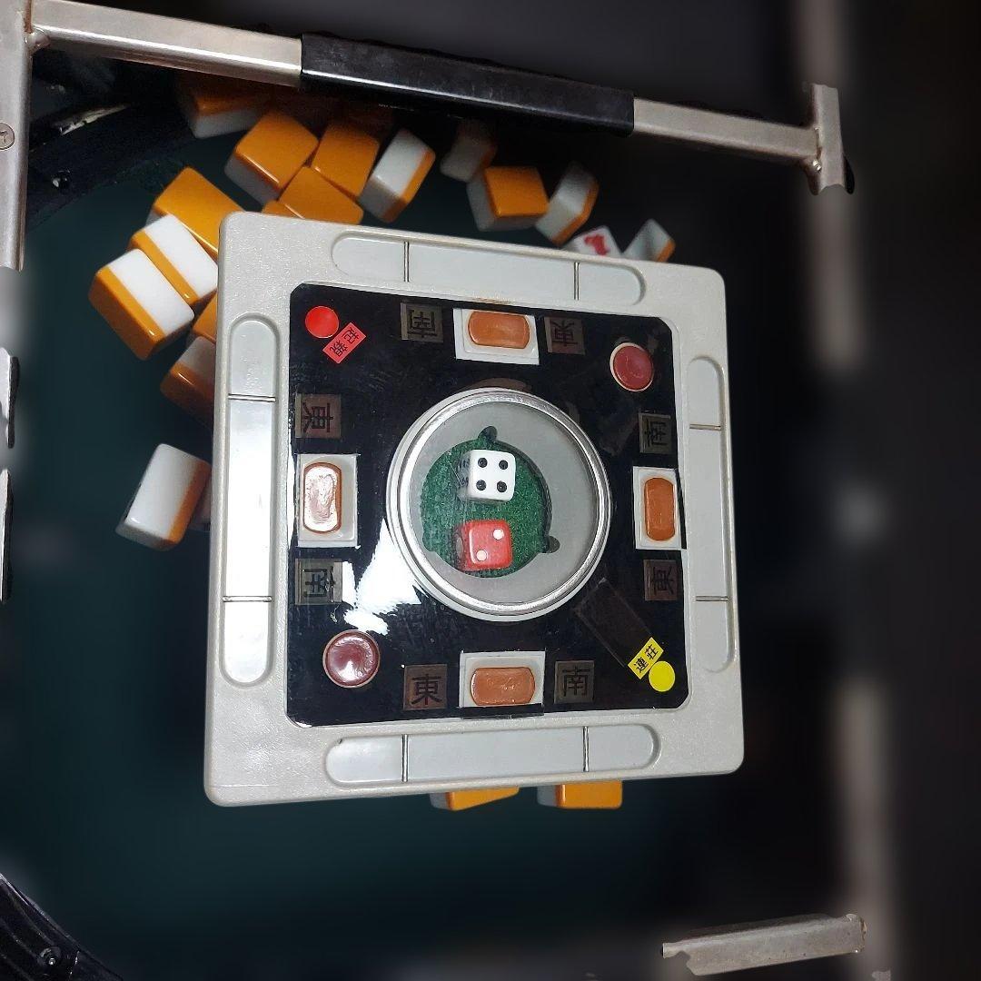 アモスコングバトル4 引き取り限定　大分県