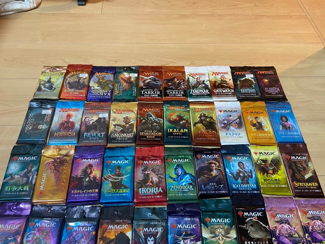 マジックザギャザリング　ブースターパック　未開封パック　まとめ売りMTG