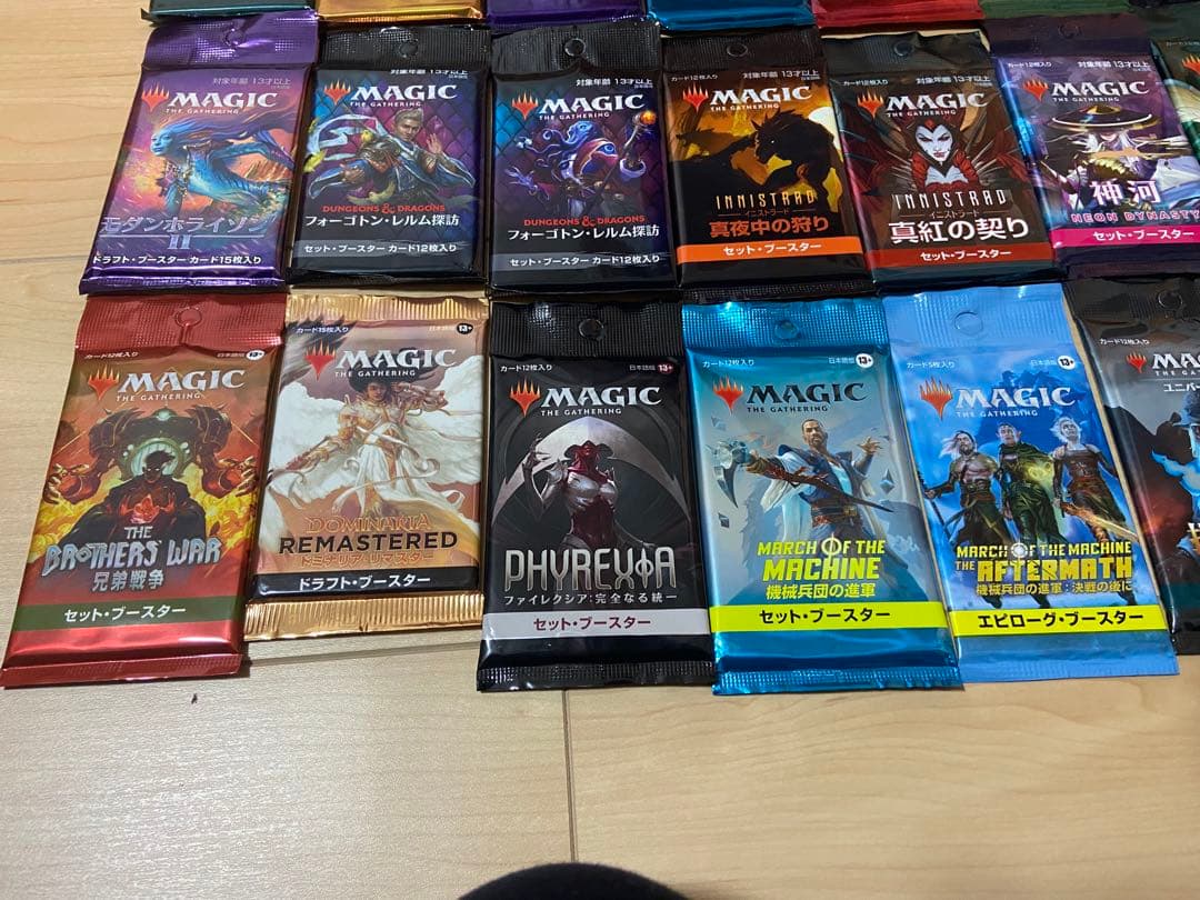 マジックザギャザリング　ブースターパック　未開封パック　まとめ売りMTG