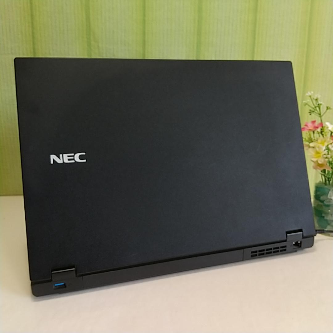 ✨NECノートPC⭐i5 第7世代⭐大容量SSD256GB⭐8GB⭐Office