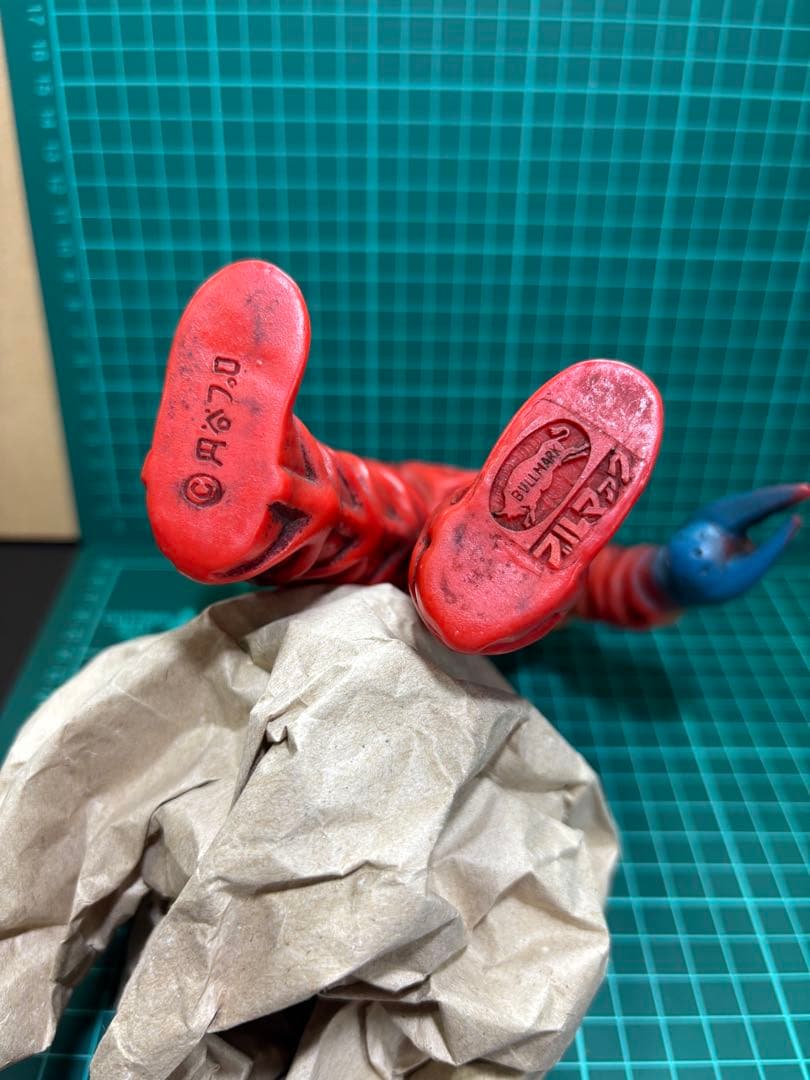 ブルマアク製 当時物 ゴドラ星人 ビンテージ