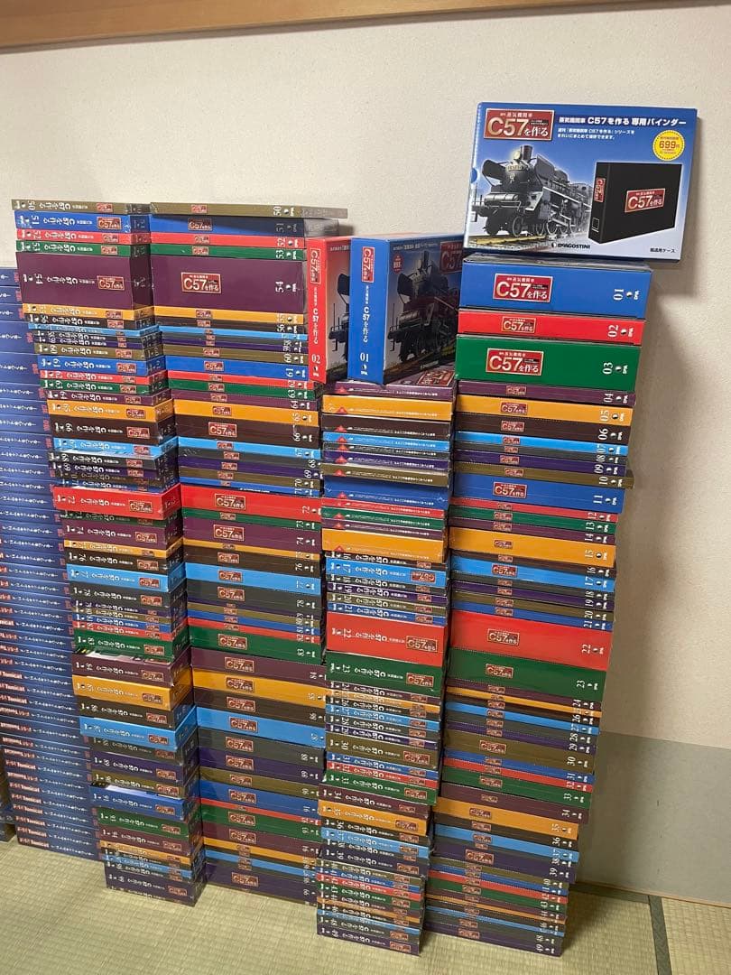 ディアゴスティーニC57を作る セット【NO3のみ欠品】