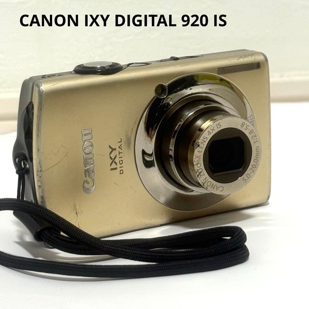 CANON IXY DIGITAL 920 IS ゴールド 4点セットデジカメ
