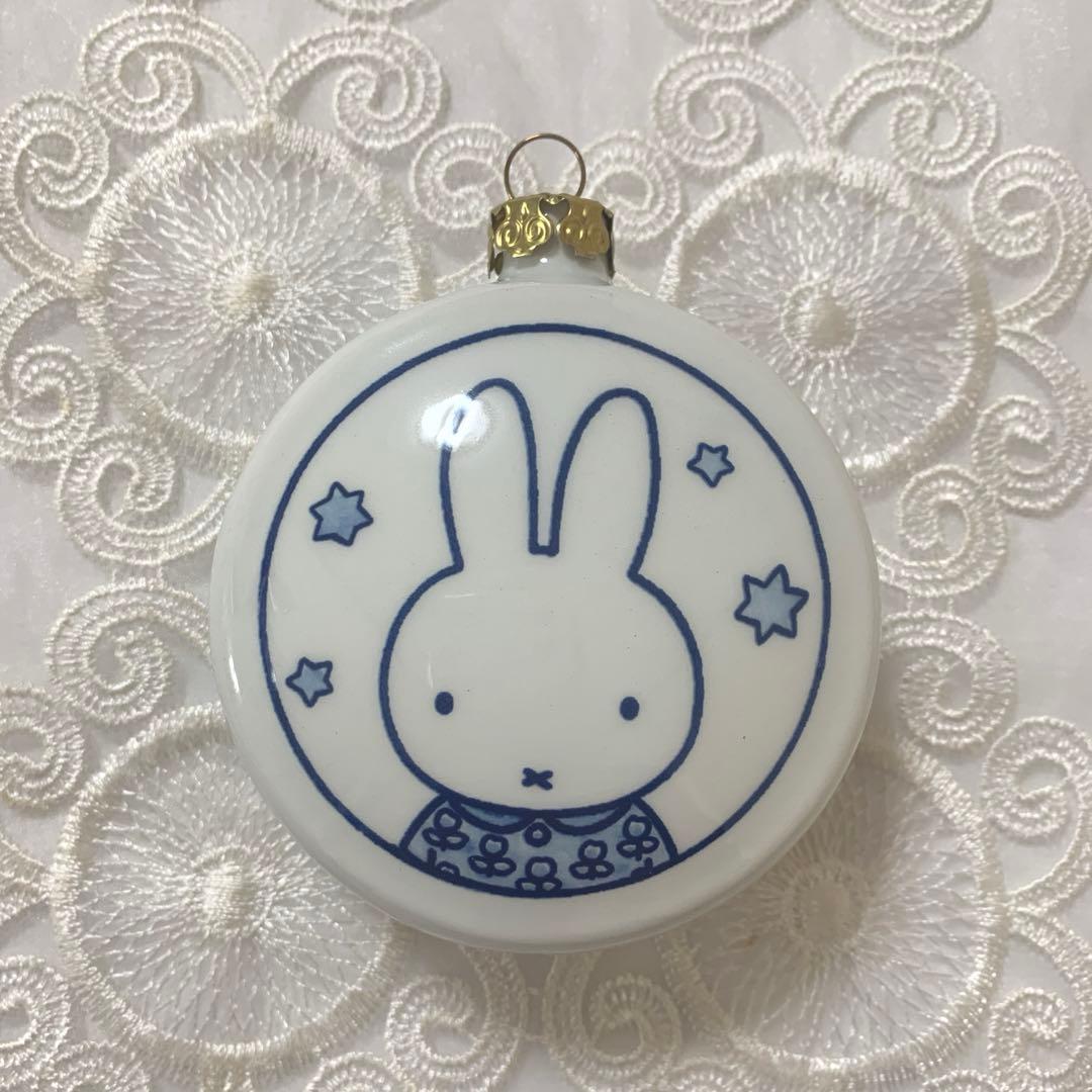 大阪関西万博　オランダ館　 Delft ミッフィー オーナメント