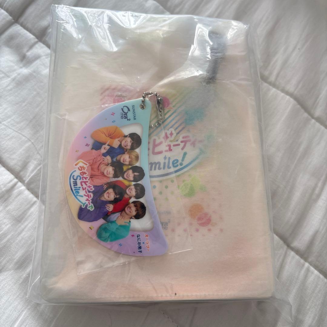 なにわ男子 オーラツー なにわ男子 チャーム付きミニショルダーバック 非売品