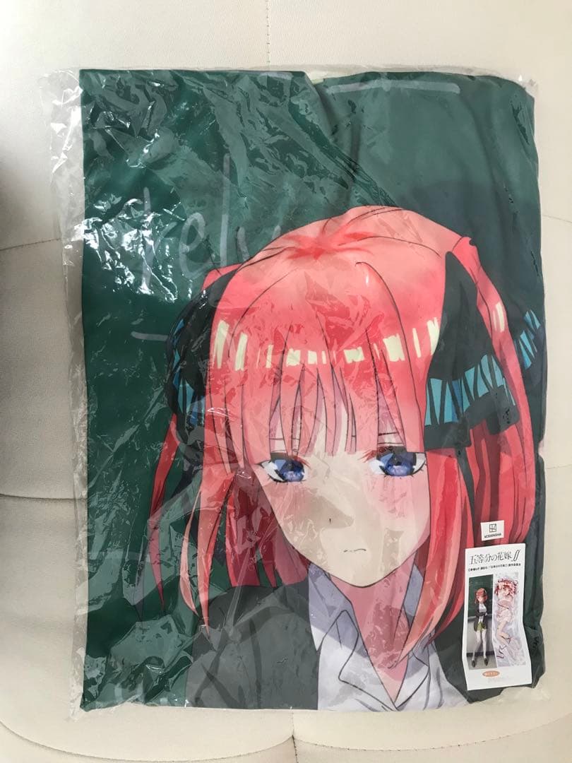 五等分の花嫁∬ 描き下ろし抱き枕カバー 中野二乃