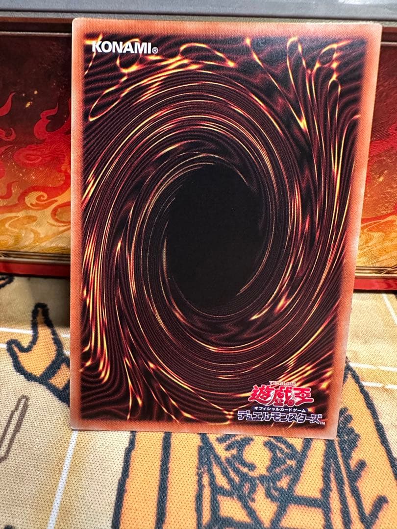 遊戯王 閃刀姫ーカガリ　絵違い　プリシク プリズマ