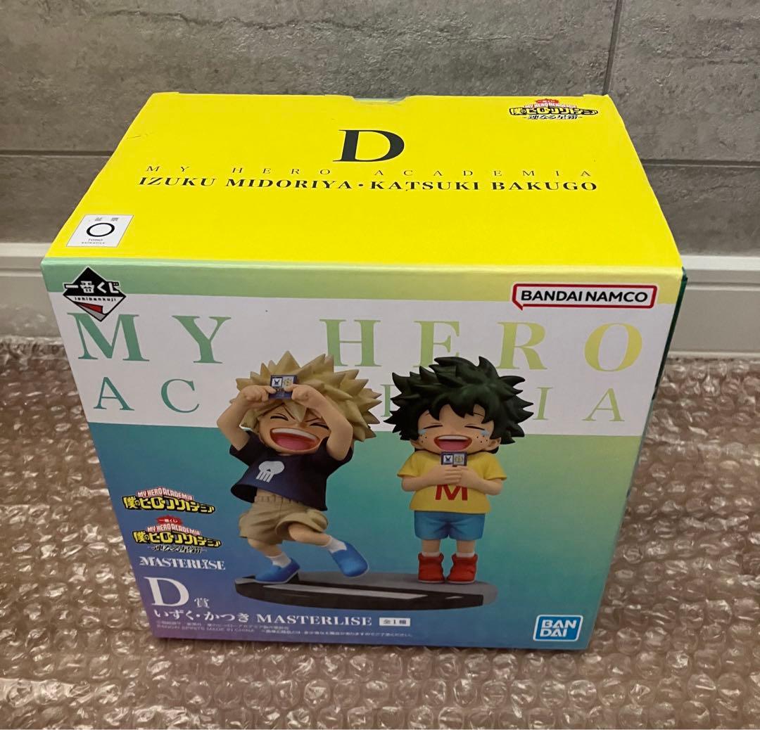 僕のヒーローアカデミア　一番くじ 連なる星霜 D賞 いずく かつき (初版)