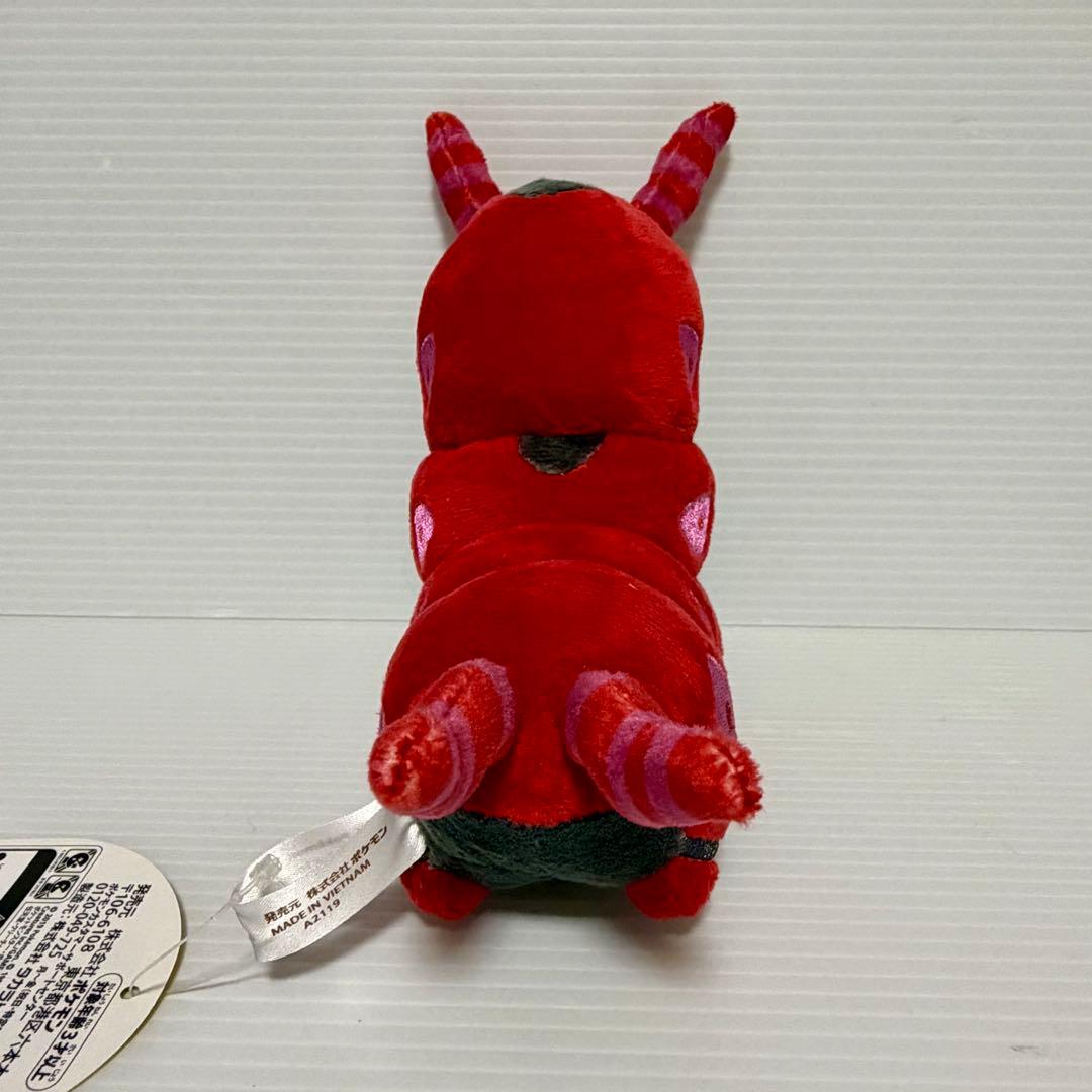 新品　紙タグ付き　ポケモンドールズ　ペンドラー　ぬいぐるみ