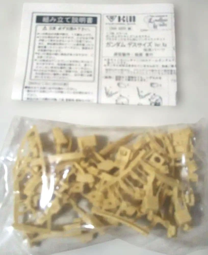 貴重⬛️Bクラブレジン⬛️ガンダム デスサイズ Ver. Ka 1/100