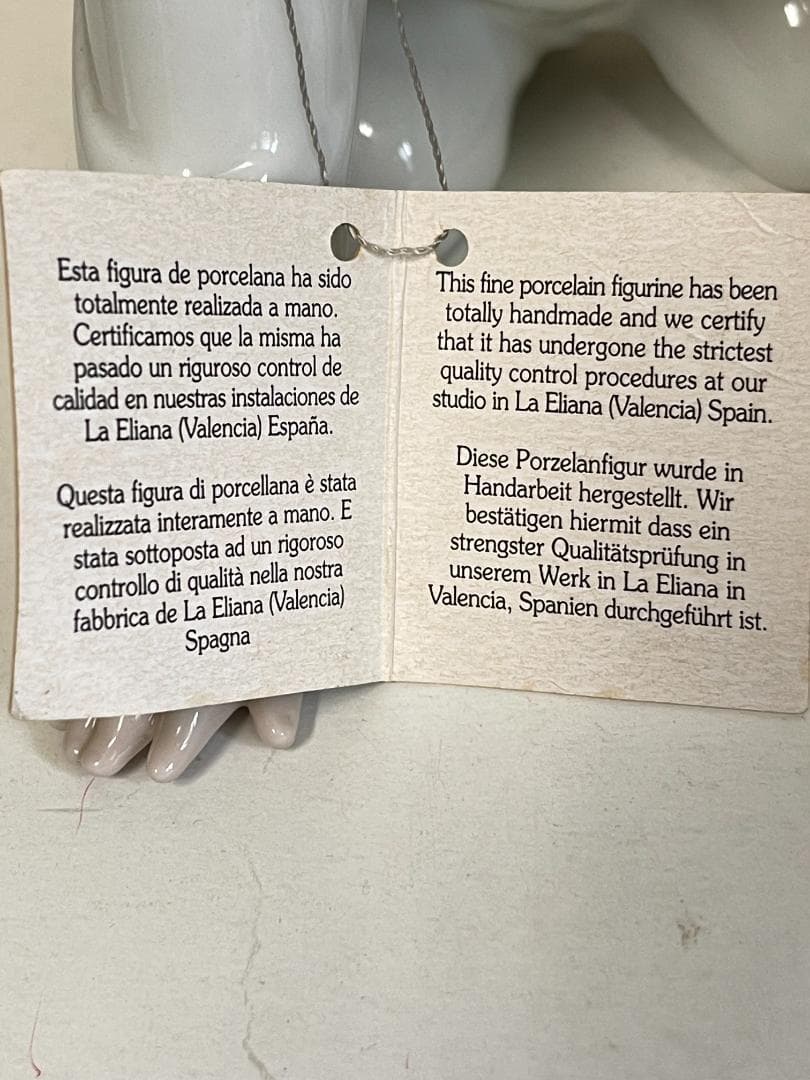 NADAL　陶器人形　赤ちゃん　２１７