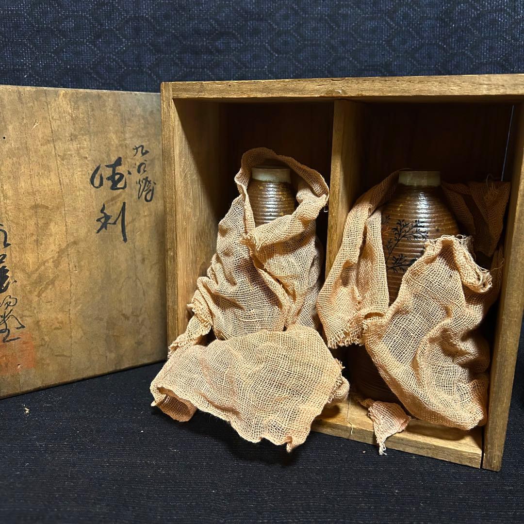 明治期九谷　谷口金陽堂　樹木竹林図徳利　ニ客揃　本物保証