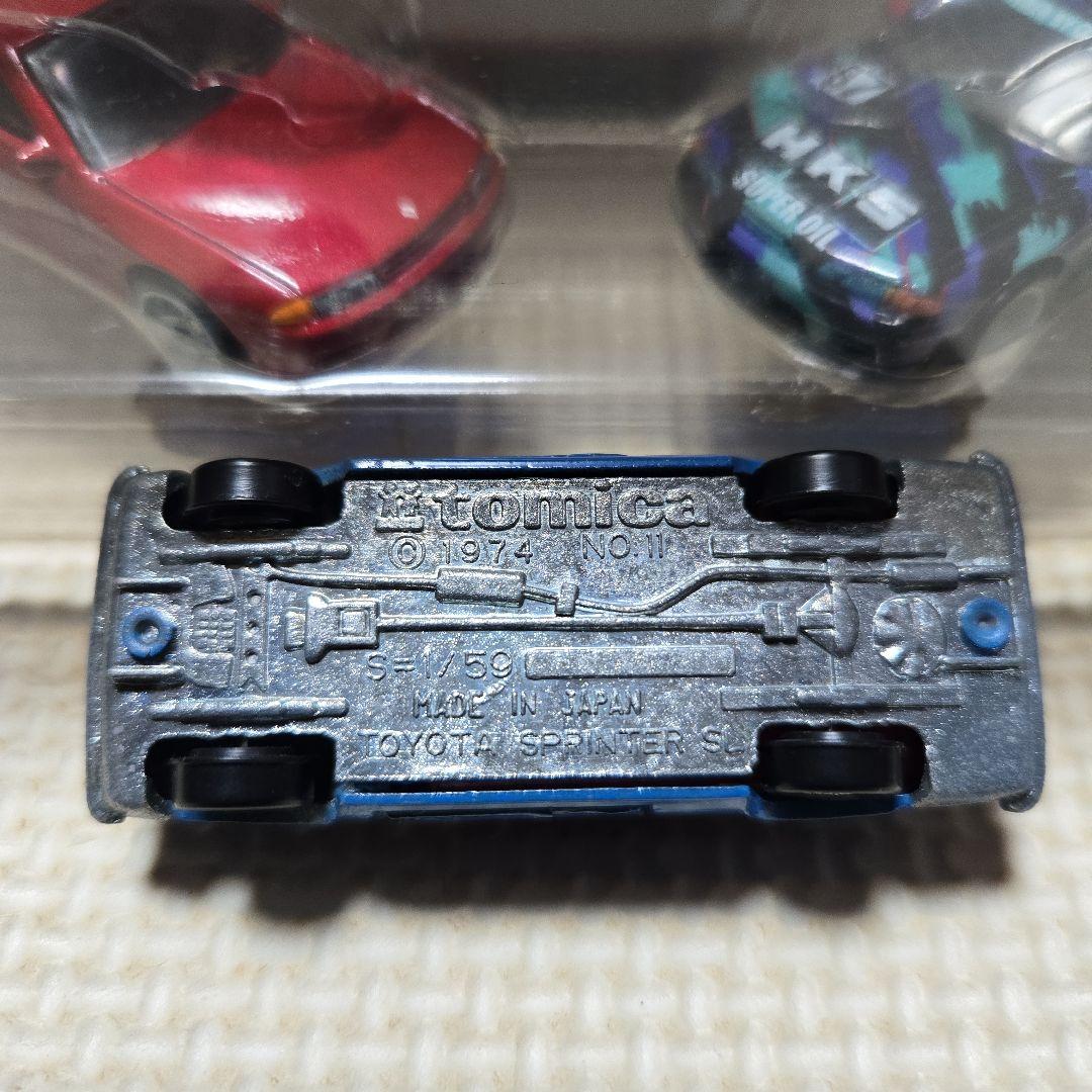 トミカ　スプリンター