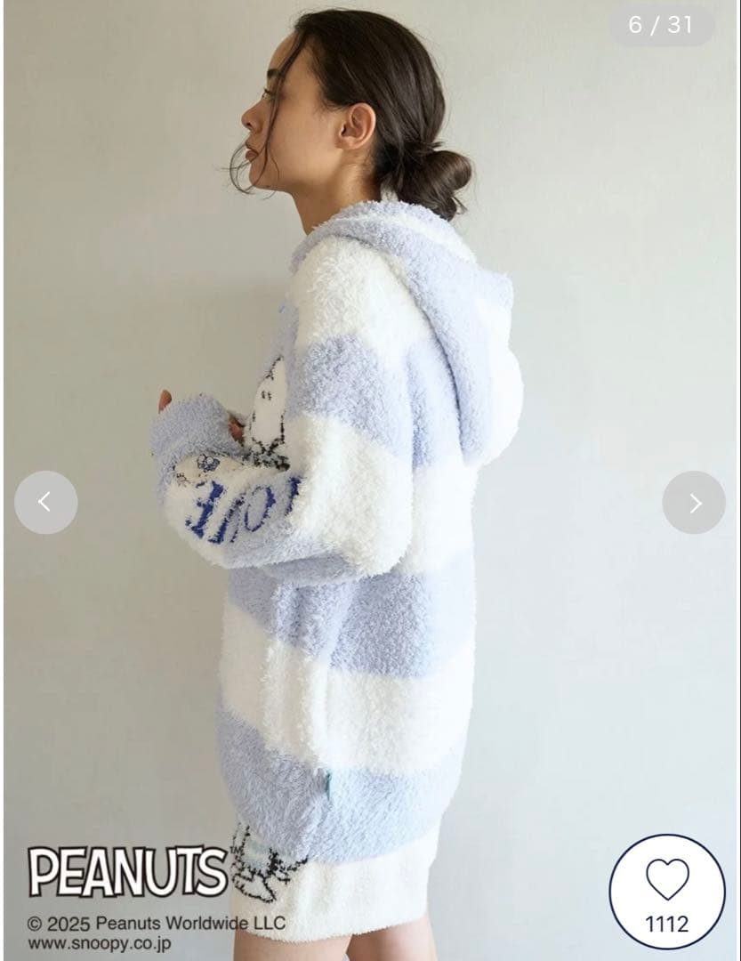 ジェラートピケPEANUTS スヌーピー フード付きルームウェア