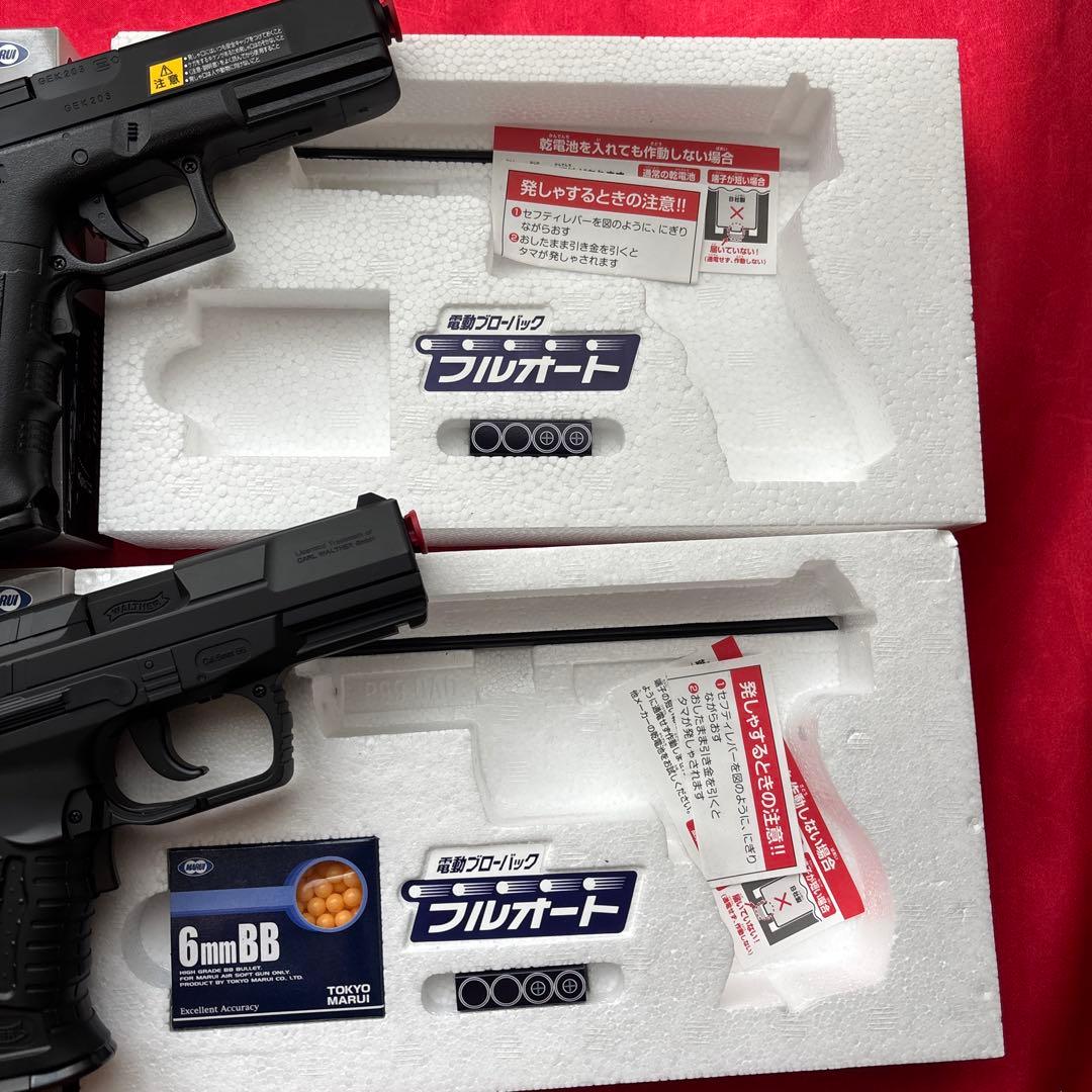 動作確認済み　東京マルイ　グロック18C ワルサーp99 電動ガン　フルオート