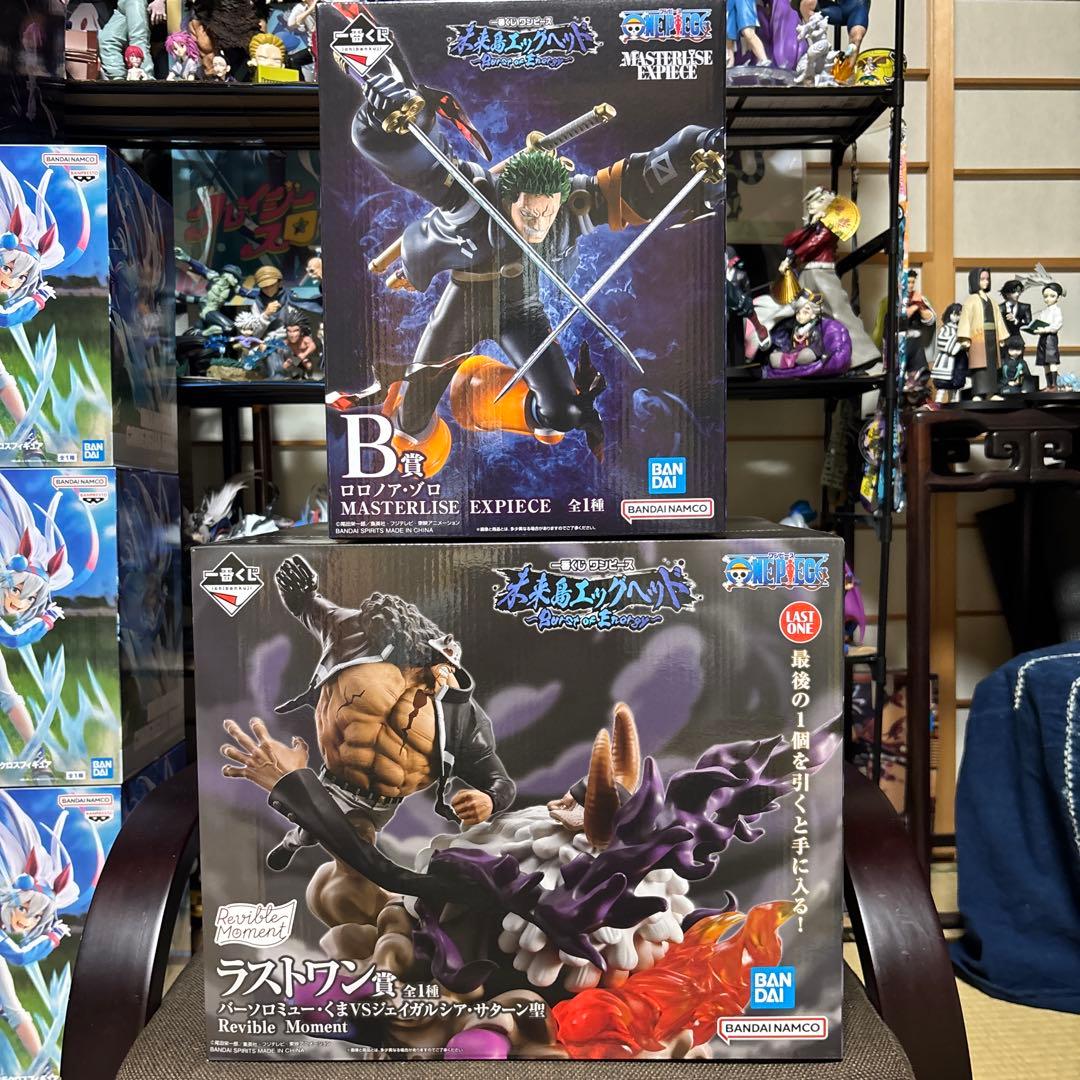 ワンピース フィギュア 未来島エッグヘッド　ラストワン賞とゾロB賞のセット