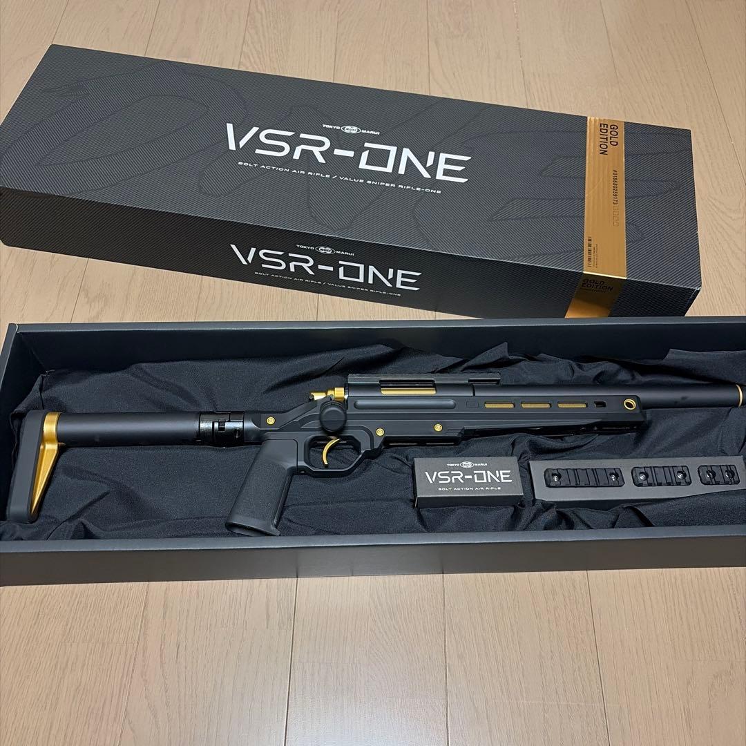 東京マルイ　VSR-ONE　ゴールドエディション