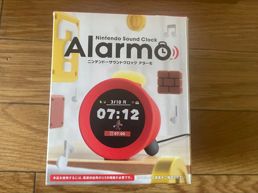 【任天堂純正品】ニンテンドーサウンドクロック Alarmo (アラーモ) 未開封