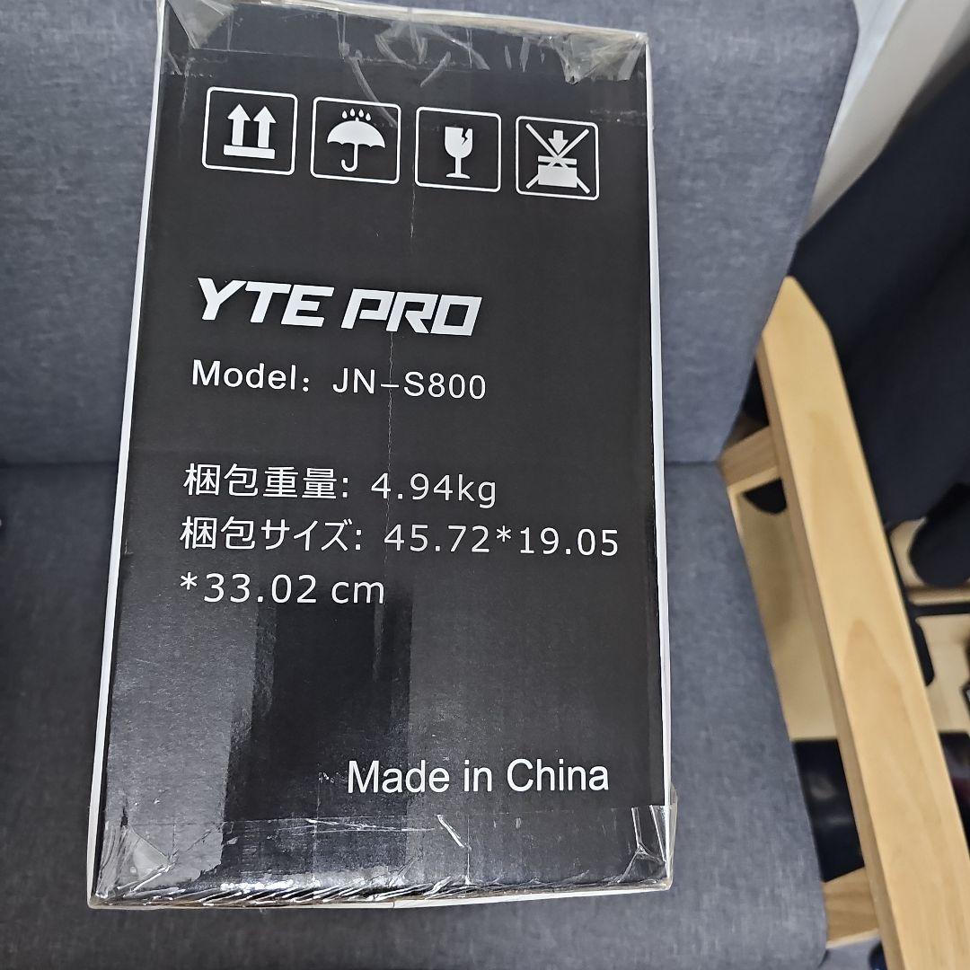 カーペットクリーナーリンサークリーナー