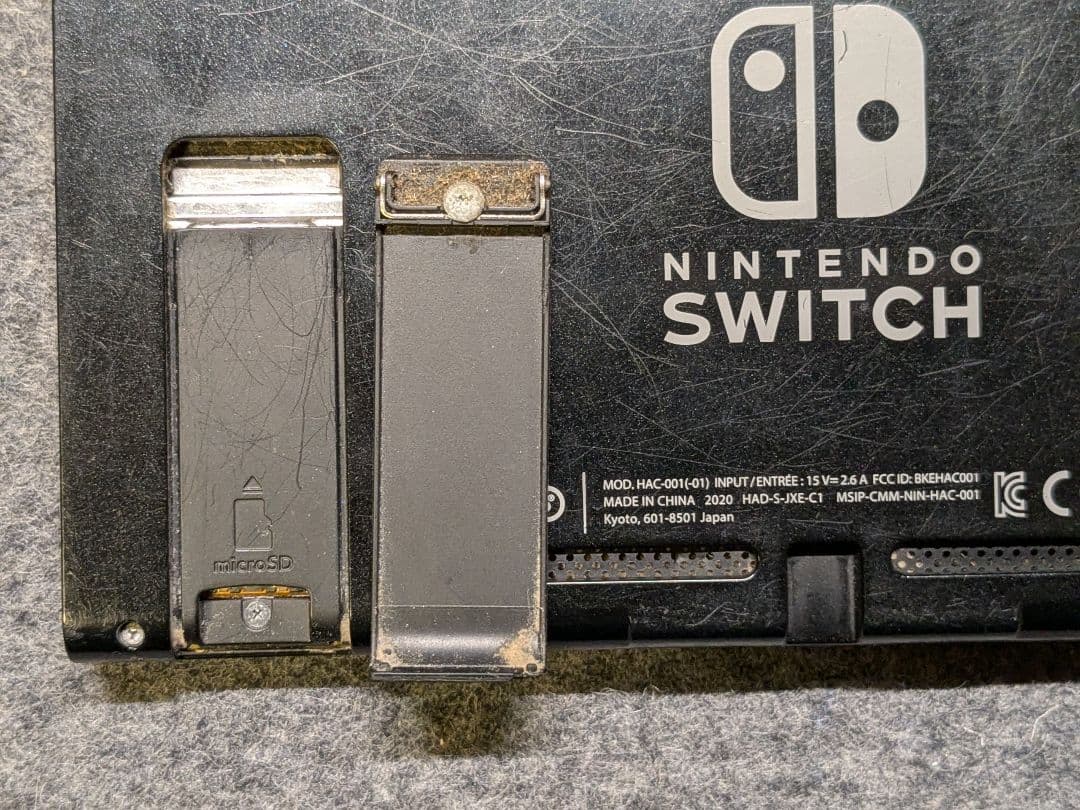 Nintendo Switch 本体のみ　ジャンク