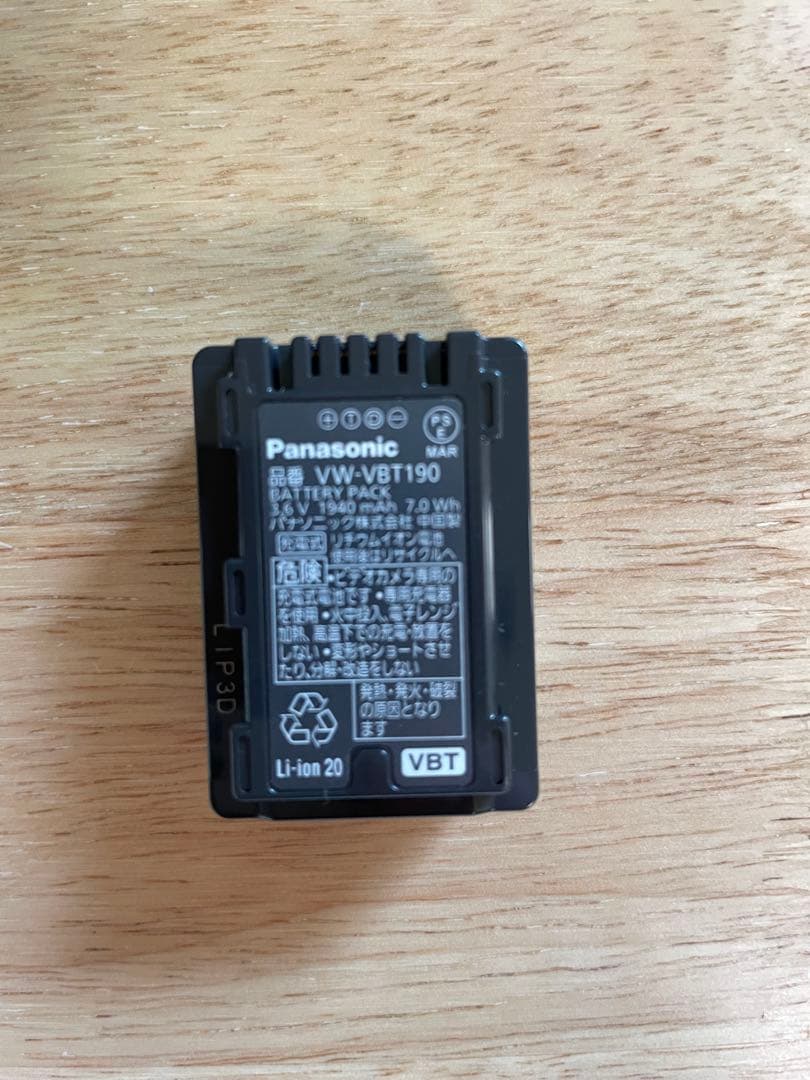 【超美品】Panasonic HC-W580M ビデオカメラ W録画＆付属品豪華