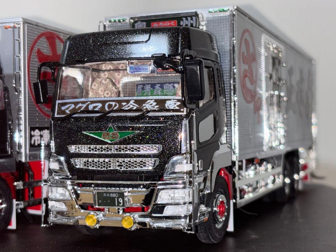 アオシマデコトラ1/32ヘビーフレイトスーパーグレート完成品