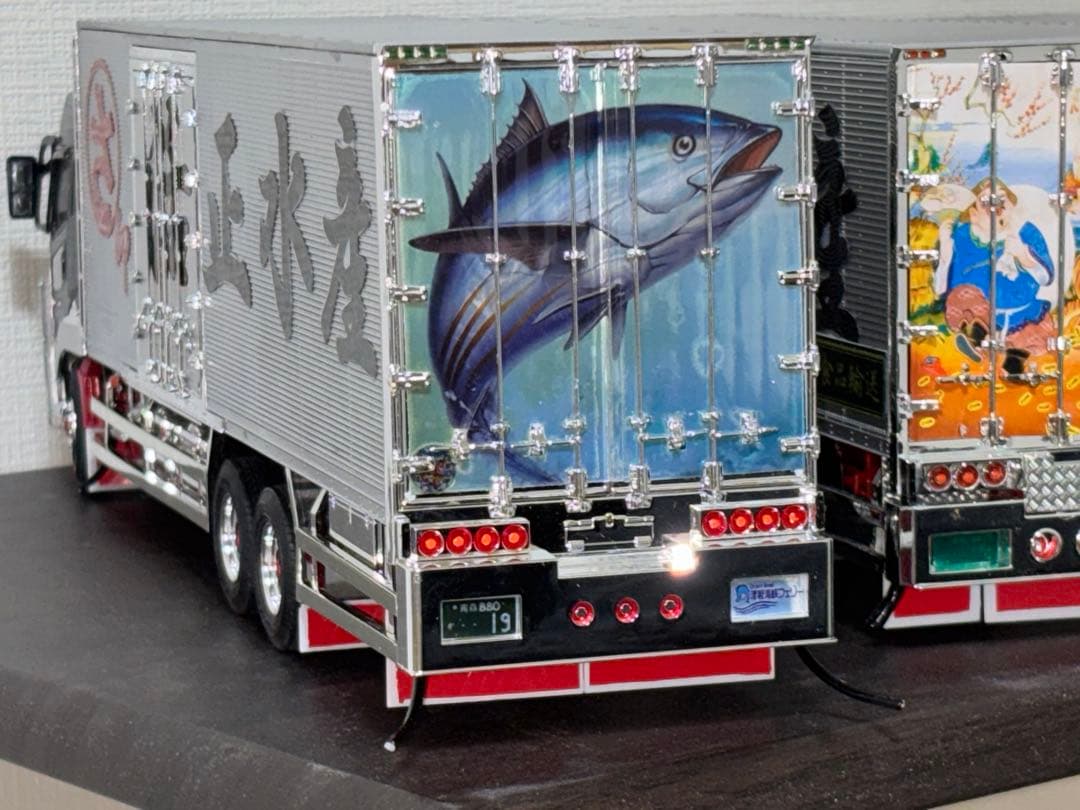 アオシマデコトラ1/32ヘビーフレイトスーパーグレート完成品