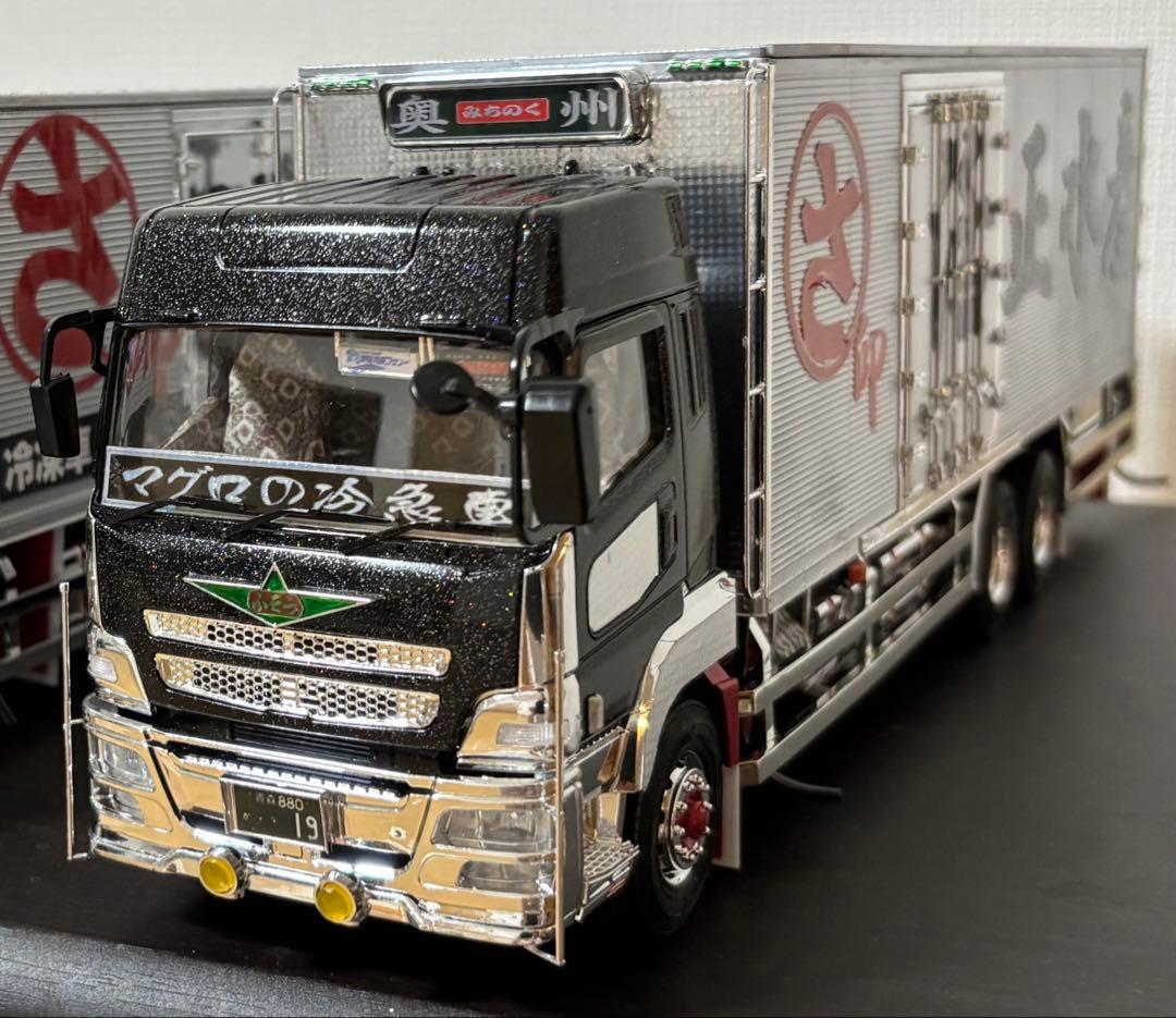 アオシマデコトラ1/32ヘビーフレイトスーパーグレート完成品