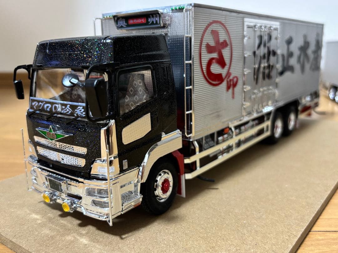 アオシマデコトラ1/32ヘビーフレイトスーパーグレート完成品