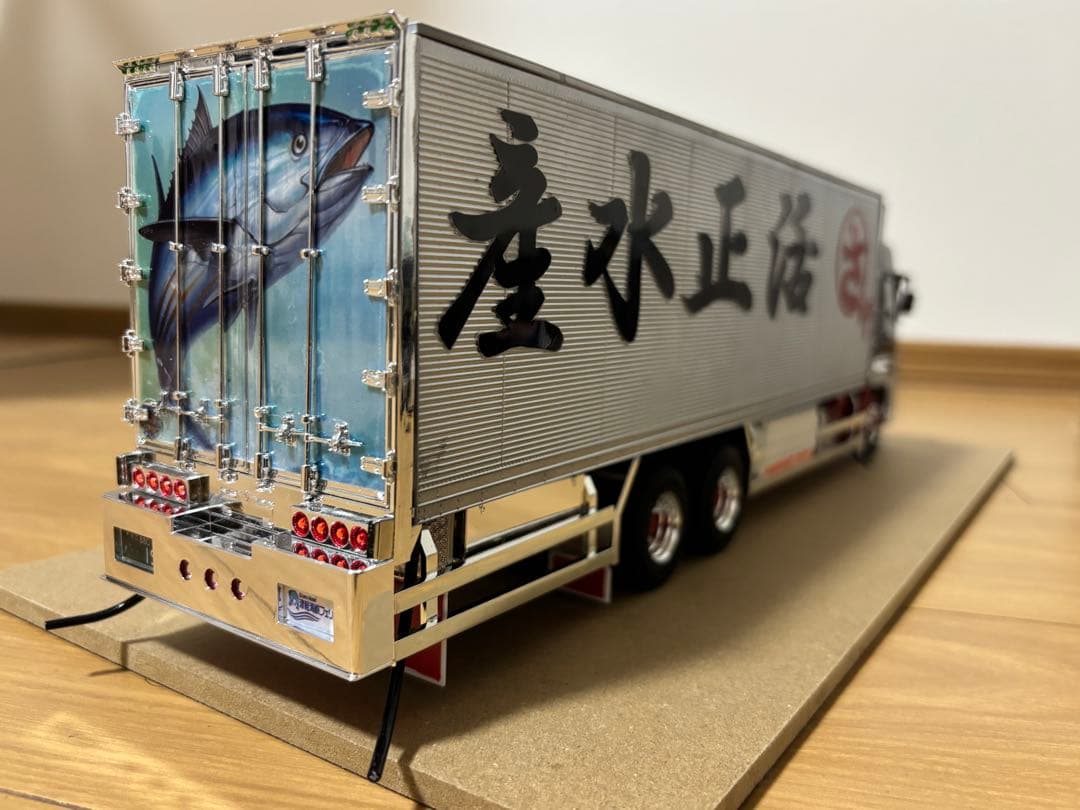 アオシマデコトラ1/32ヘビーフレイトスーパーグレート完成品