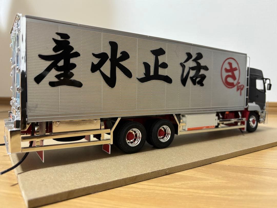 アオシマデコトラ1/32ヘビーフレイトスーパーグレート完成品